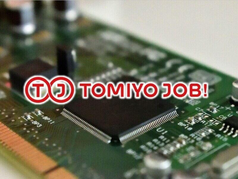 株式会社TOMIYO JOBの仕事画像3
