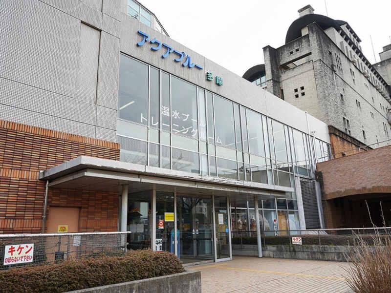 株式会社日本水泳振興会（首都圏営業本部） 【009】の仕事画像2