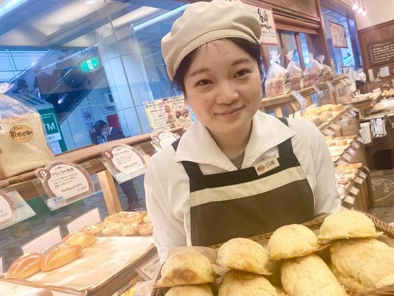 ベーカリー＆cafe穀物日和 学園都市店の仕事画像1