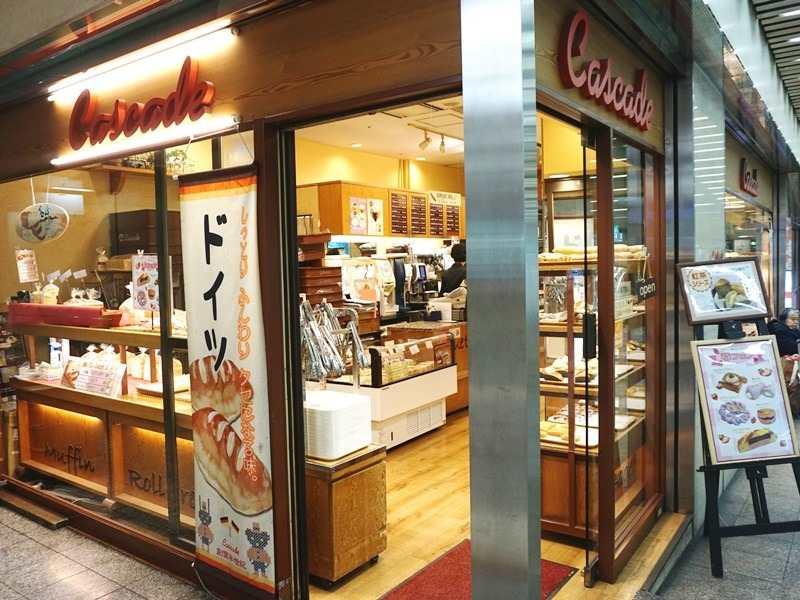 ベーカリー&cafe カスカード　デュオこうべ店の仕事画像3