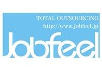 ジョブフィール採用係の仕事画像1