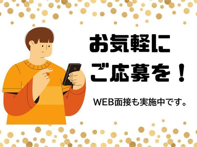 空調完備＆ラーメン食べ放題の好環境！シンプル×具材チェック(工場・製造、栗東市)のイメージ画像