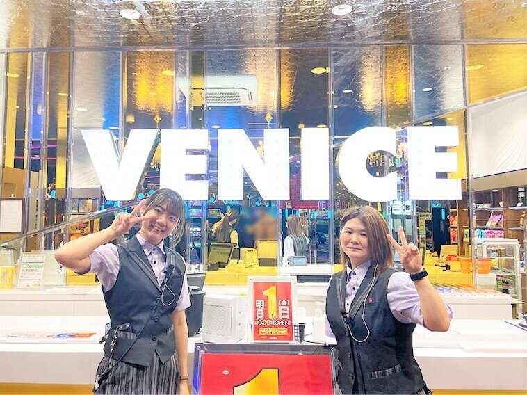 ベニスグループ ベニス 守口店（ベニスグループ　社員採用）[231]の仕事画像1