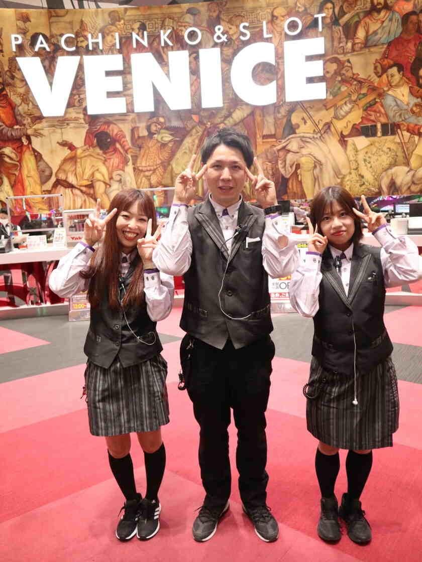 ベニスグループ ベニス 守口店（ベニスグループ　社員採用）[231]の制服2