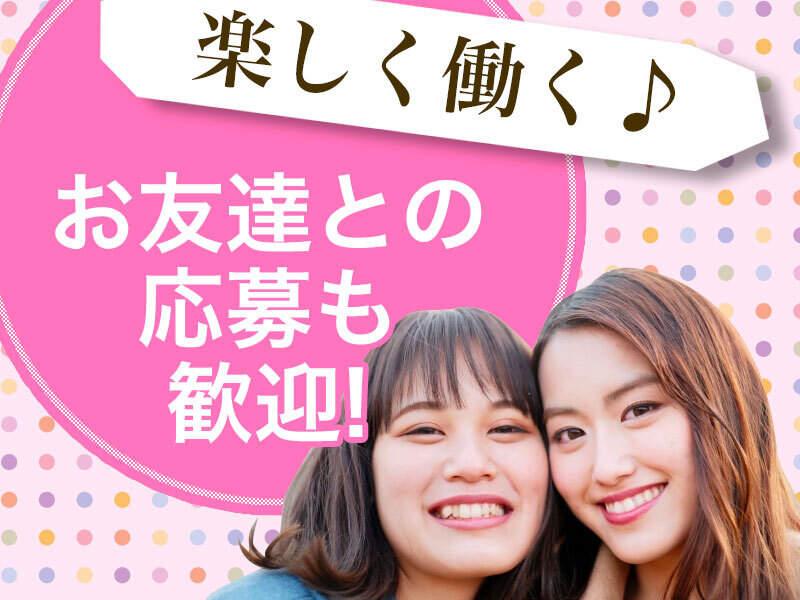 長崎の仕事画像2