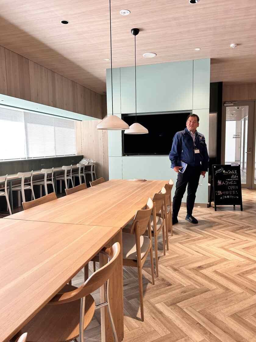 株式会社ガクサの制服2