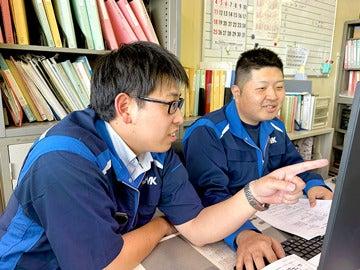 株式会社ハマキョウレックス 横浜営業所の仕事画像3