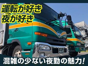 株式会社ハマキョウレックス 横浜営業所の仕事画像2