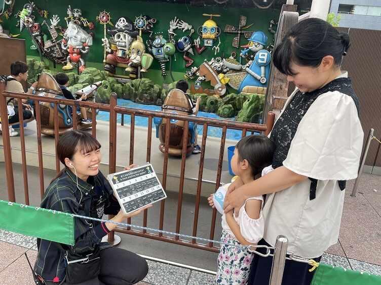 株式会社東京ドームの制服2