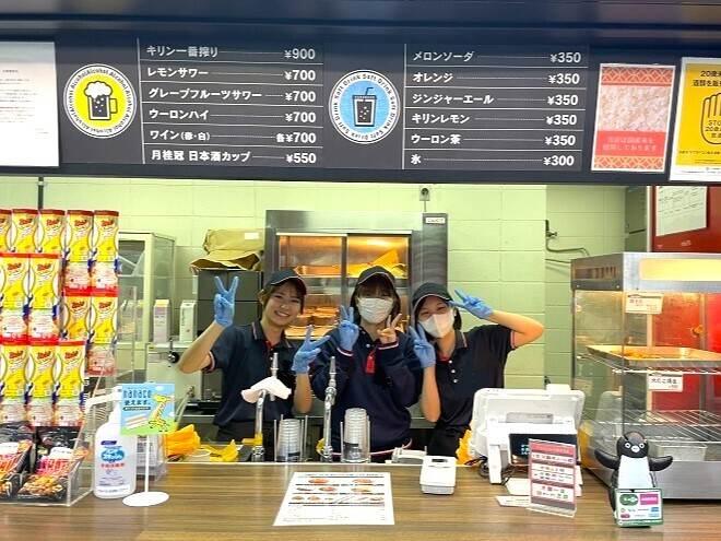 株式会社東京ドームの仕事画像3