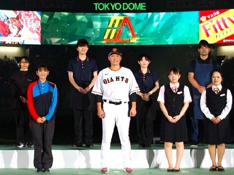 株式会社東京ドームの制服2