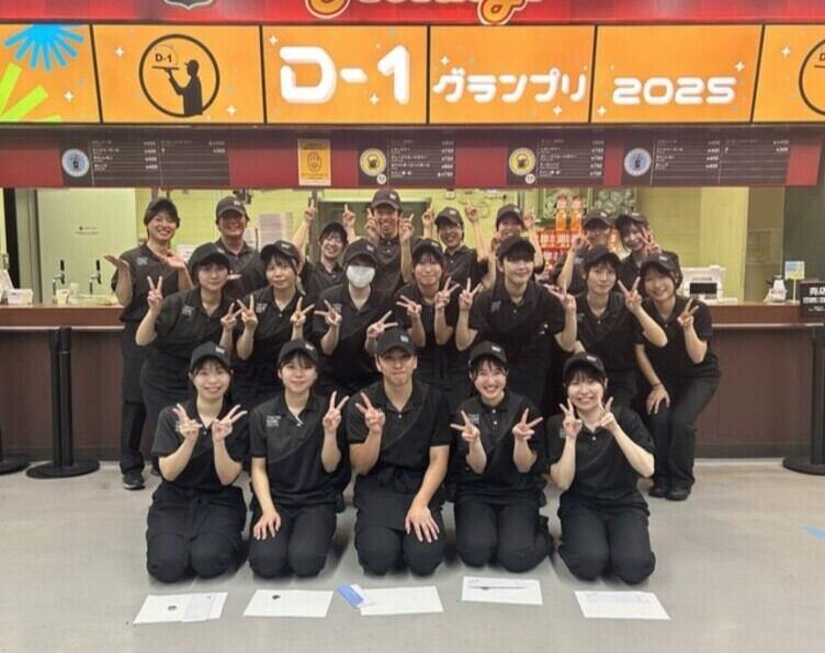 株式会社東京ドームの制服1