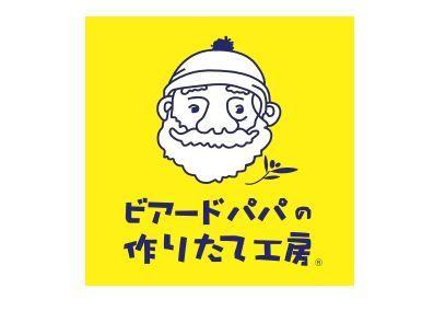 株式会社DAY TO LIFE（守口ケーキファクトリー）　の仕事画像1