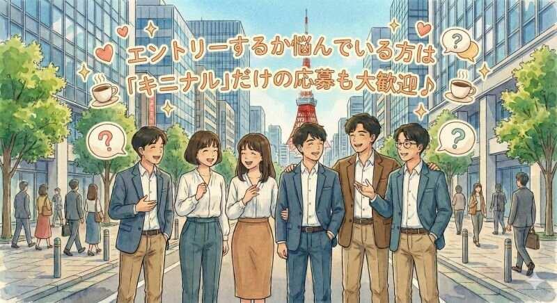 株式会社グロウサポート 応募受付先C　004の仕事画像1