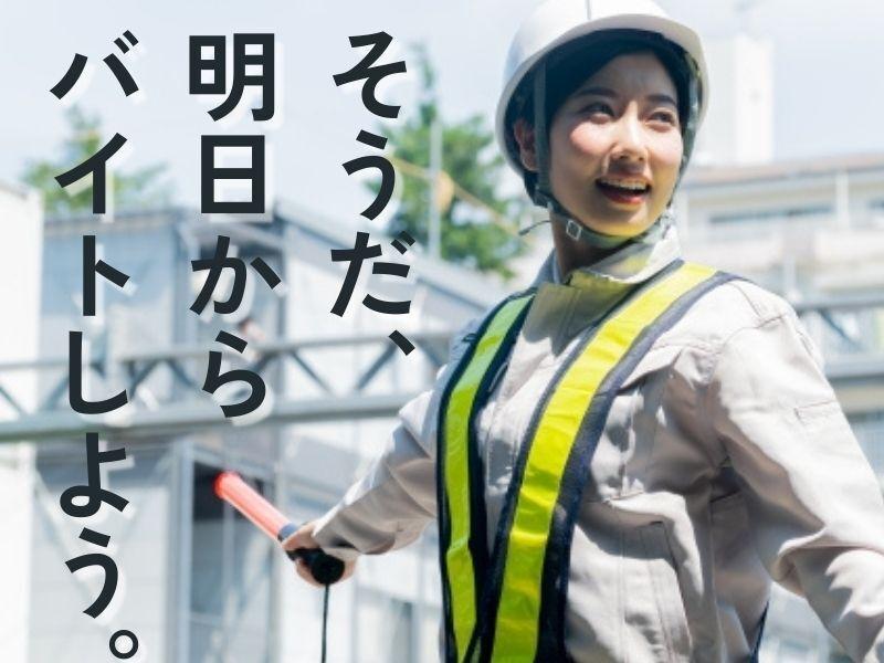 株式会社プラン・ドゥ・パートナーズの仕事画像1