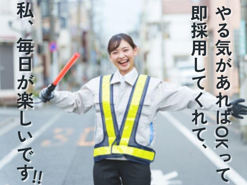 株式会社プラン・ドゥ・パートナーズの仕事画像3