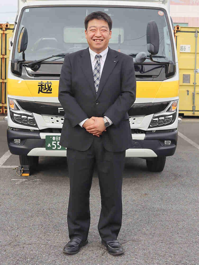 株式会社サカイ引越センター 東日本本部の制服1