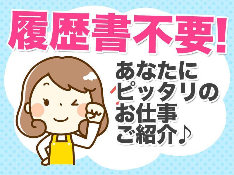 株式会社シーエムシーの仕事画像3