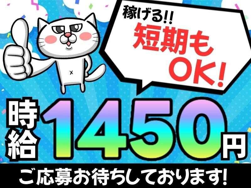 株式会社シーエムシーの仕事画像1