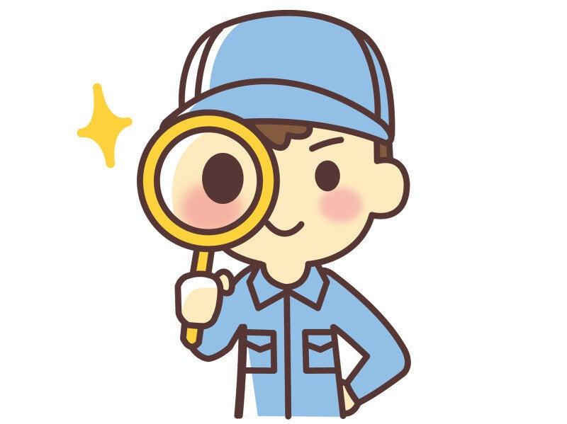 株式会社シ一エムシ一 株式会社シーエムシー神戸営業所の仕事画像1