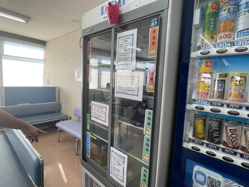 株式会社シーエムシーの制服4