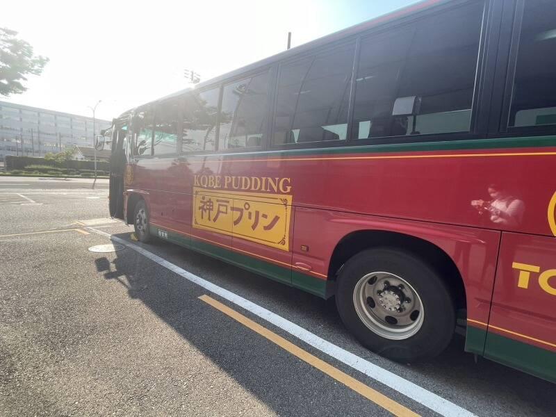 株式会社シーエムシーの仕事画像1