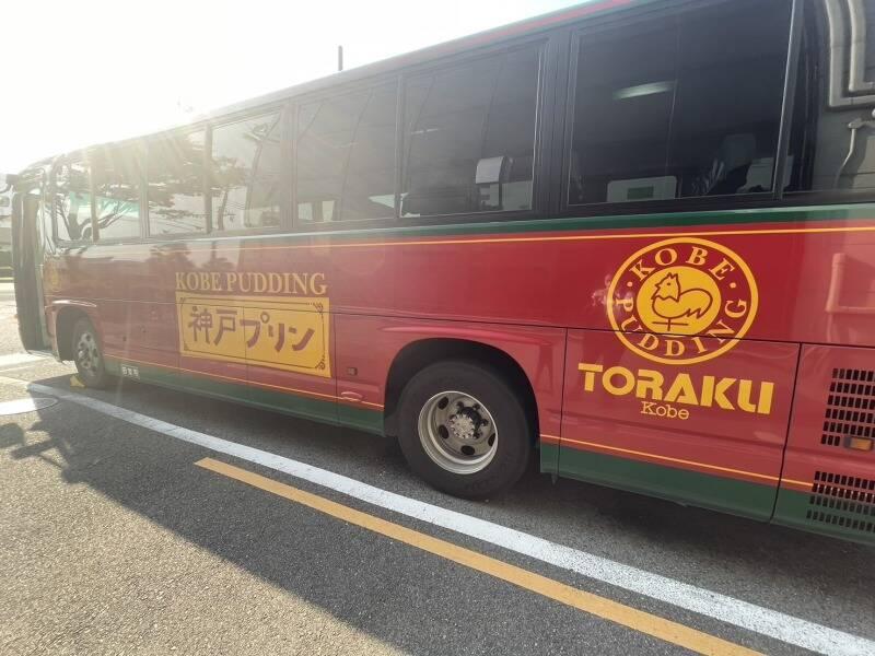 株式会社シーエムシーの仕事画像2