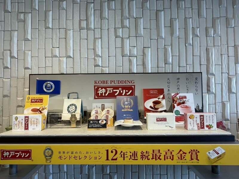 株式会社シーエムシーの仕事画像2