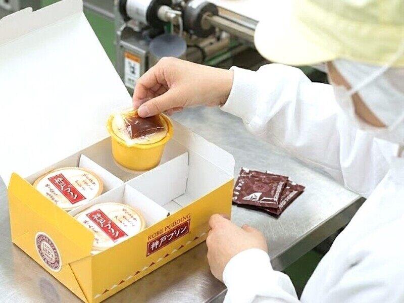 株式会社シーエムシーの仕事画像3