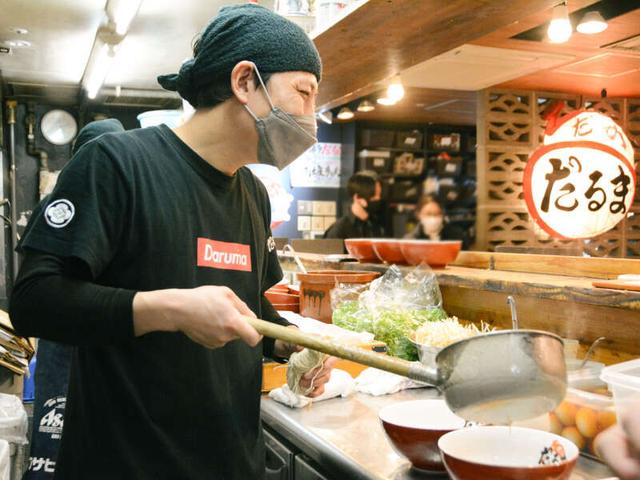 ラーメンだるまが60年続く理由は、スタッフへの愛だと思う/社員(フード・飲食、横浜市西区)のイメージ画像