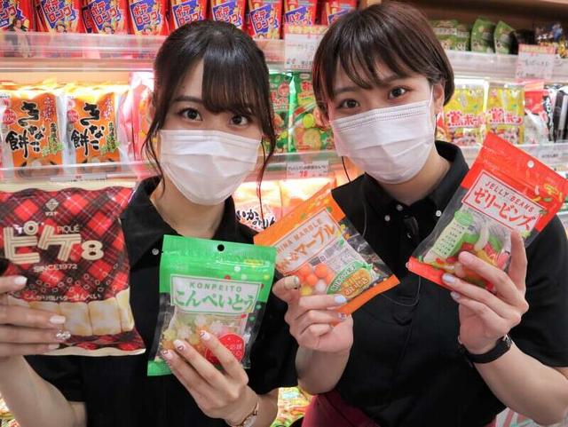 オープニング｜お菓子に囲まれて*レジ入場受付など*週3～1日3h～(販売、大阪市港区)のイメージ画像