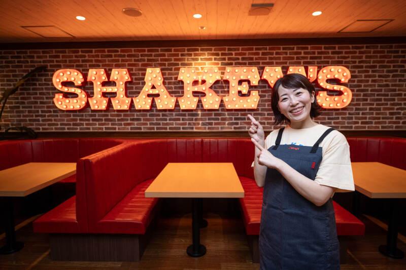 シェーキーズ横浜西口店の仕事画像1