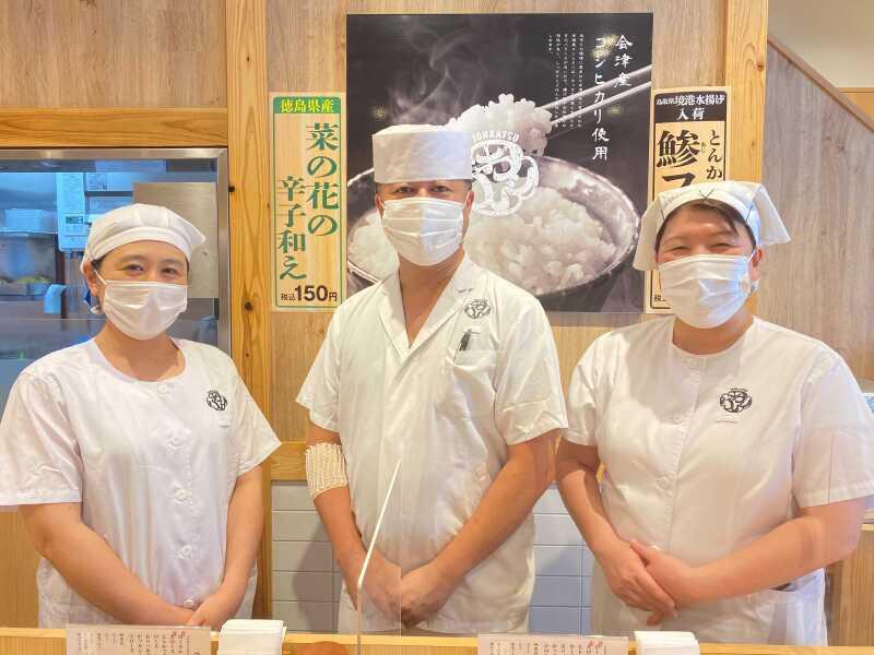 とんかつおりべ　浅草店の仕事画像2