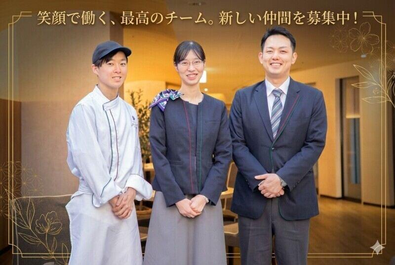 株式会社ホテルモリノの仕事画像1