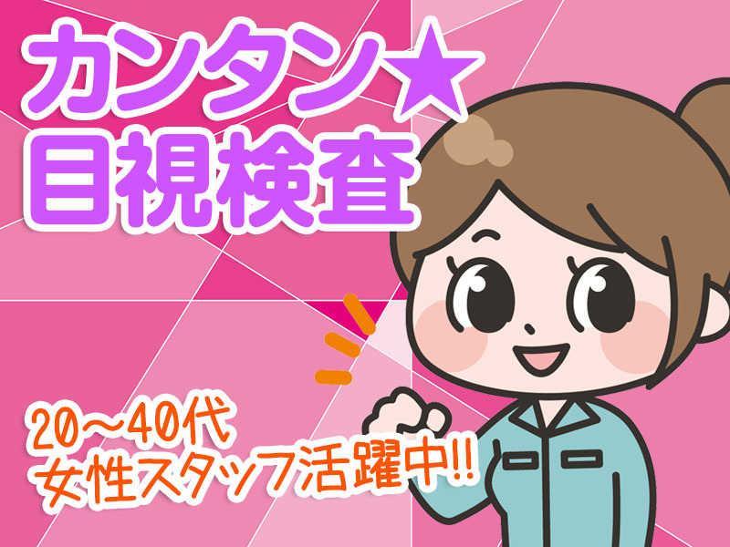 株式会社godaiの仕事画像1