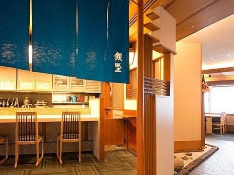 新大阪ワシントンホテルプラザ 新大阪ワシントンホテルプラザの仕事画像2