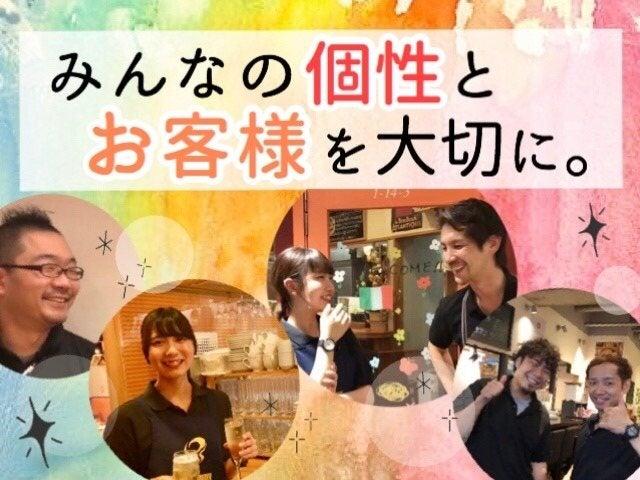 Osteria L'amante（オステリア ラ・マンテ）本店の仕事画像1