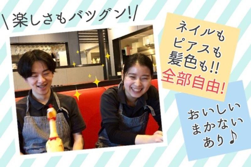 Osteria L'amante（オステリア ラ・マンテ）グローバルゲート店の仕事画像3