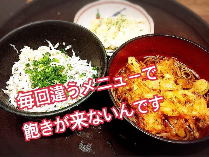 有限会社山路フード 地酒と魚　酒槽～さかふね～横浜店の仕事画像3