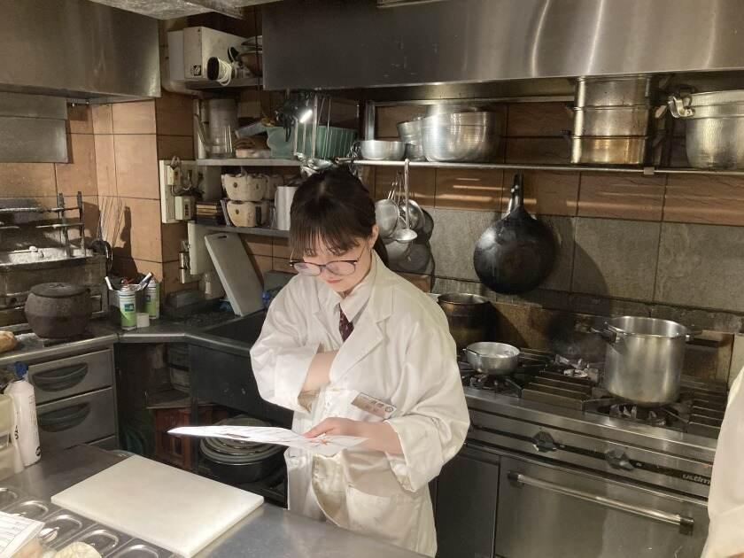 有限会社山路フード 湘南ゆるり。の制服1