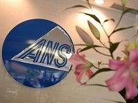 株式会社全日警サービス神奈川 【001】の仕事画像3