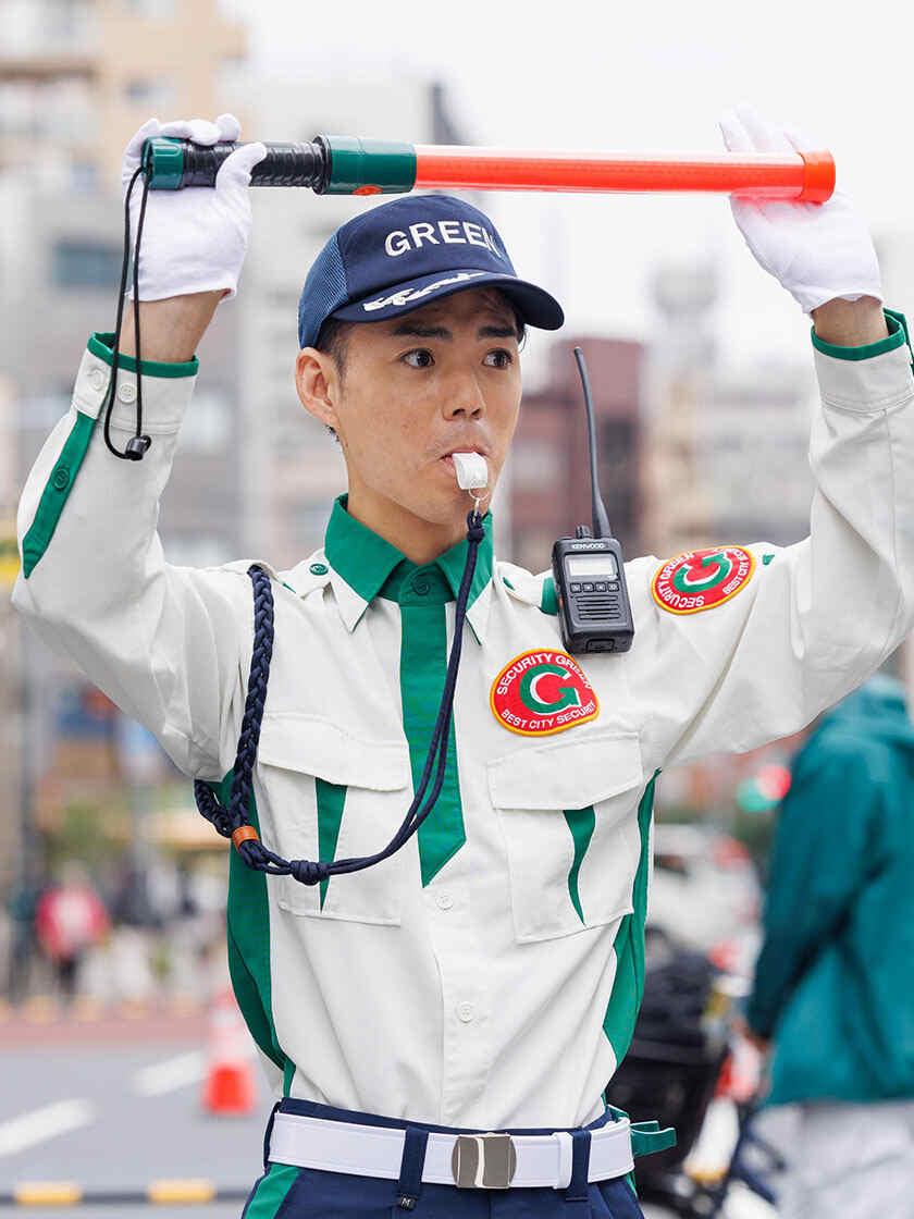 グリーン警備保障株式会社の制服4