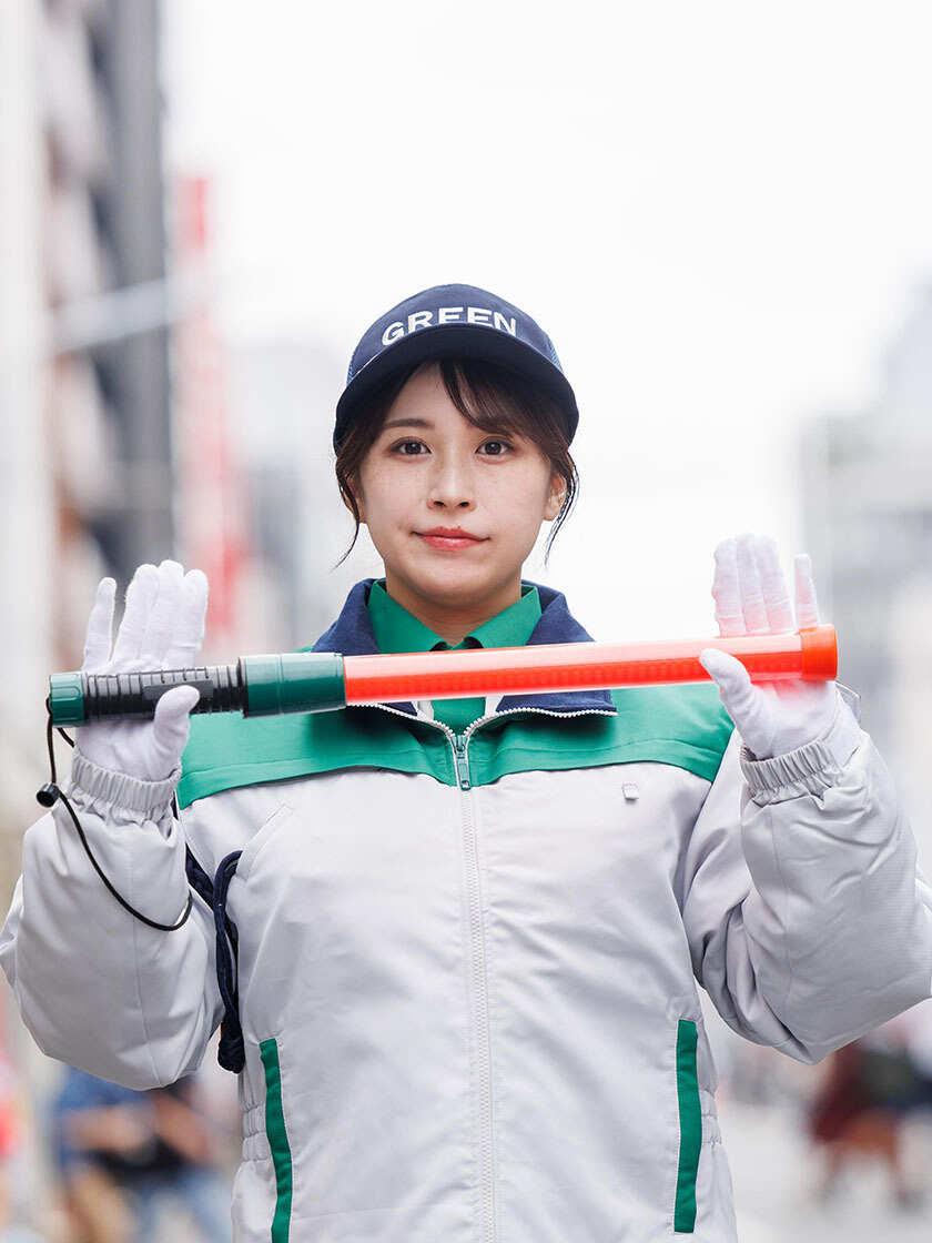 グリーン警備保障株式会社の制服1