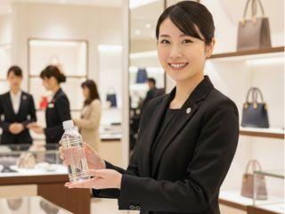 株式会社ディンプル　大阪オフィスの仕事画像1