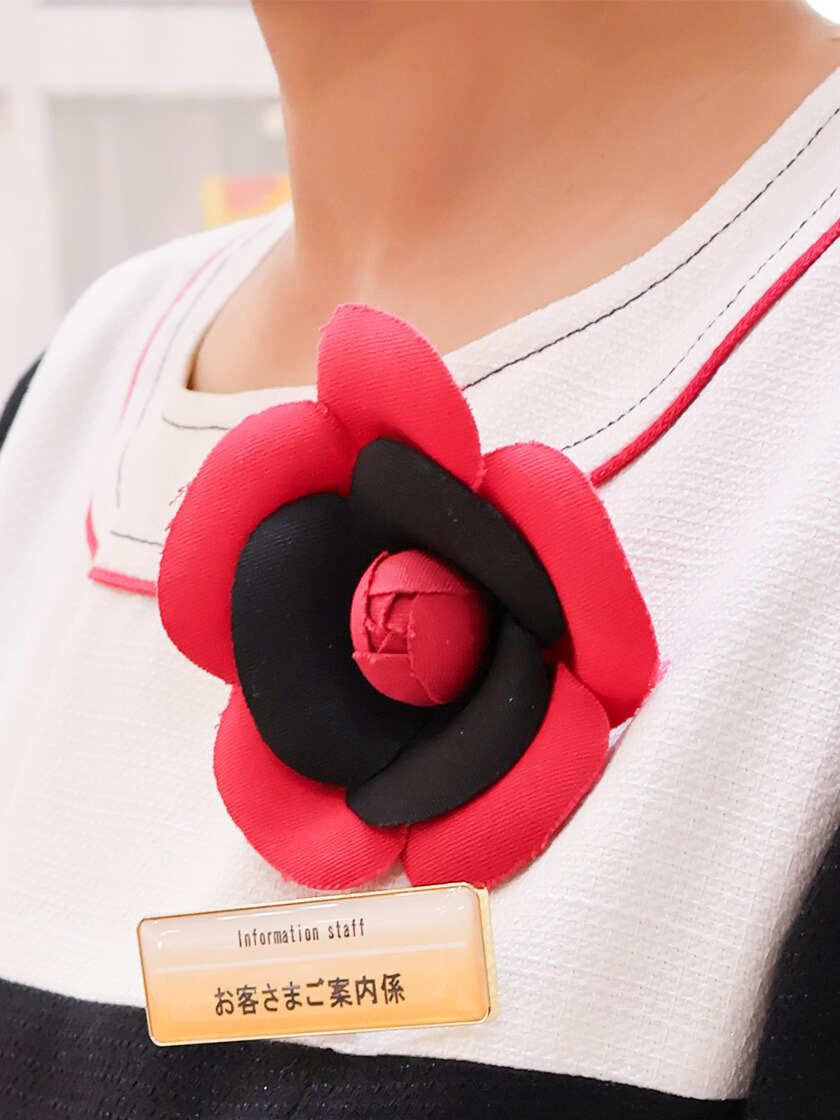 株式会社ディンプル（イオンモール神戸南＊インフォメーション運営会社）の制服2