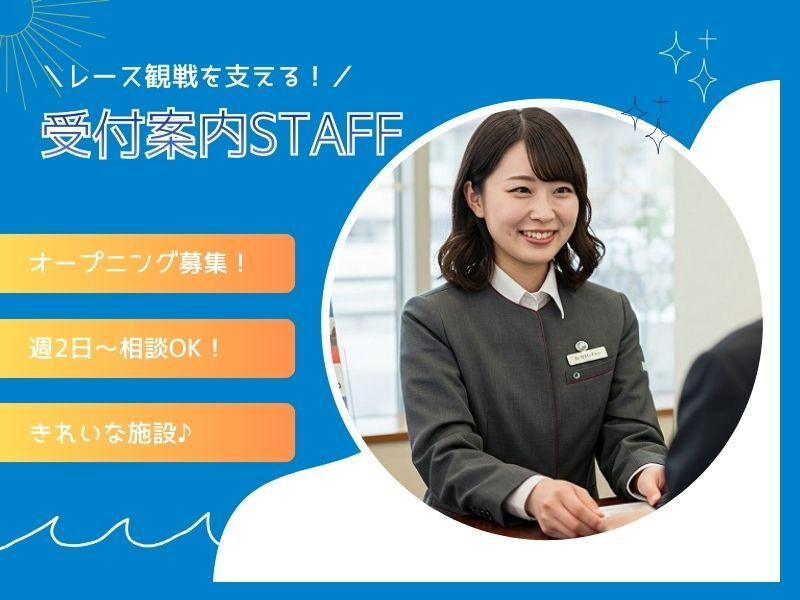 株式会社ディンプルの仕事画像1