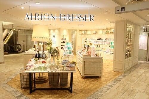 株式会社ディンプル（ワールドホールディングスグループ）の仕事画像3