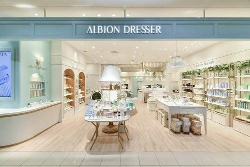 株式会社ディンプル（ワールドホールディングスグループ）の仕事画像1