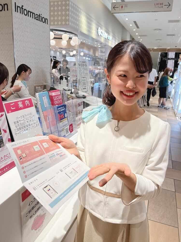 株式会社ディンプル 大阪オフィスの制服1