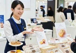 《福岡空港》お昼まで・時短☆スイーツや限定グッズの販売＆レジ(販売、福岡市博多区)のイメージ画像